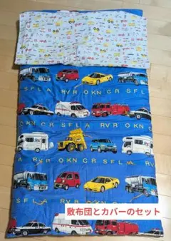 Item thumbnail for item 59efa1db-8308-4d07-b533-1605f1c85897