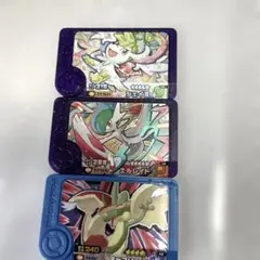 ポケモン　フレンダ　シェイミ他2枚