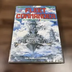 ファミコンソフト　フリーㇳコマンダー