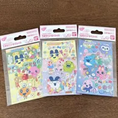 たまごっち　たまもりしーるリフィル　ぷっくりシール　3種セット