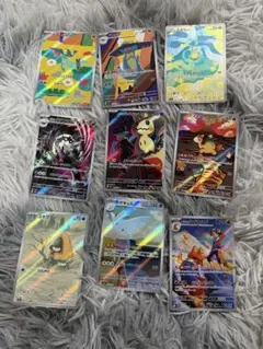 ポケモンカード　メガドリーム　AR まとめ売り