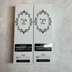 Pearly Dew つややかブラウン 3本セット Pearly Dew 白髪染め つややかブラウン 本体＋20g詰め替え4本 - メルカリ