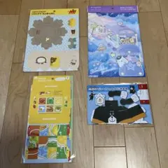 ペーパークラフト　4点　モスバーガー、一条工務店