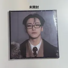 ATEEZ ソンファGOLDEN HOUR Part.4 新品未開封 デジパック