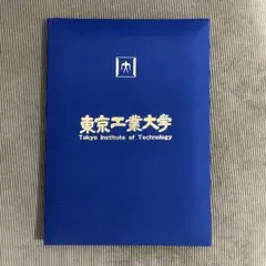 2025年最新】学位記ケースの人気アイテム - メルカリ