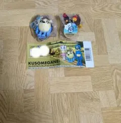 KUSOMEGANE コレクタブルフィギュアコレクション Vol.1 ☆2種