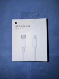 2025年最新】apple 純正 96W USB-C電源アダプタの人気アイテム - メルカリ