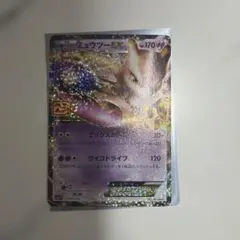 ミュウツーEX25thプロモ