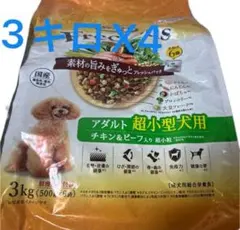 Item thumbnail for item c81839b7-11f0-49a8-abf6-bded7500e6dd