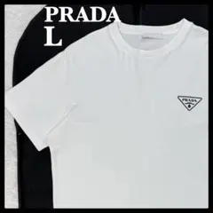 351【美品・L】プラダ 三角プレートロゴTシャツ ホワイト トライアングル