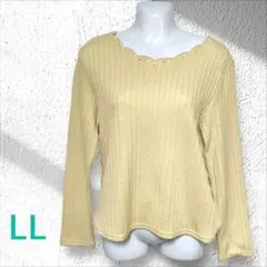 美品 イエロー色 【LL】スカラップネック　長袖カットソー ビジュー付き