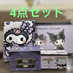 MY MELODY KUROMI 真夜中のメロクロ テーブル4点セット