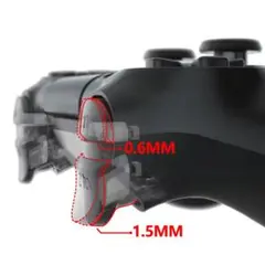 ExtremeRate トリガーキット スマートトリガーPS4用 P4MD001