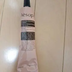 イソップ☆アンドラム アロマティック ハンドバーム☆ハンドクリーム