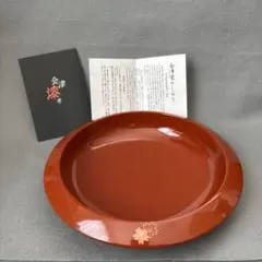 秀衡塗 菓子器 漆器 伝統工芸品 - メルカリ