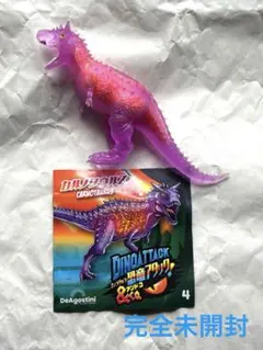 田中亜希子様 リクエスト 2点 まとめ商品