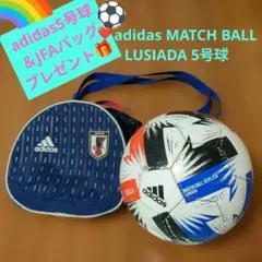 Liberta サッカー用バッグとソックスセット Liberta サッカー用バッグとソックスセット - メルカリ