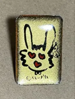 【最終値下げ】新品未使用 忌野清志郎 ヒトハタウサギ ピンバッジ 非売品 レア 2026年最新】ひとはたうさぎの人気アイテム - メルカリ