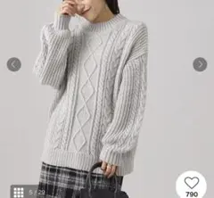 セーターグレー