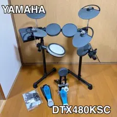 Item thumbnail for item 4d4aca06-f363-464d-a2d8-2e8dfb38ea5d