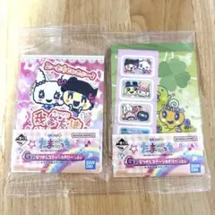 一番くじ たまごっち G賞 なつかしステーショナリー 2点セット