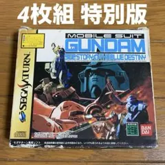 Item thumbnail for item f08ebf5c-9d9d-4f23-a18b-52d67789029f