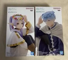 葬送のフリーレン　フィギュア　ESPRESTO ヒンメル+フリーレン　2点