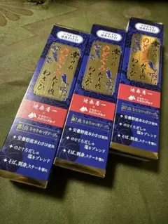 Item thumbnail for item 98b85f8a-5d45-4d32-895d-65f610578782