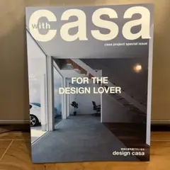 design CASA
