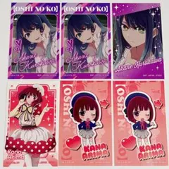 一番くじ 推しの子 〜夢の花束〜 ホログラムステッカー 有馬かな 黒川あかね