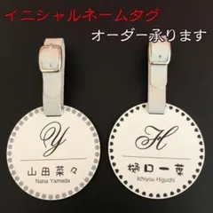 ゴルフバッグ用 イニシャル ネームタグ ○ネームプレート○ホワイト ブラック○のサムネイル