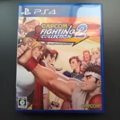 PS4 カプコン ファイティング コレクション2