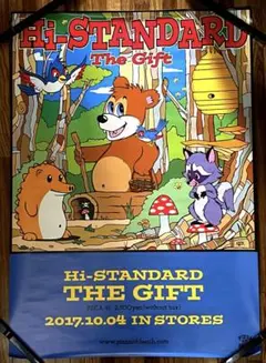 2025年最新】hi-standard ポスターの人気アイテム - メルカリ