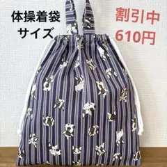 Item thumbnail for item f38db1c3-e1cc-4188-8915-d69fc0e324a8