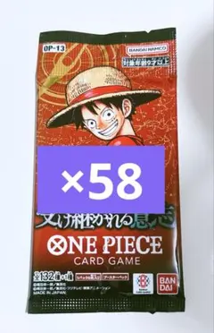 2026年最新】ワンピースカード サーチ済みの人気アイテム - メルカリ