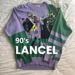 90s LANCEL ランセル 総柄ニット ジャパンヴィンテージ 日本製 紫 緑のサムネイル