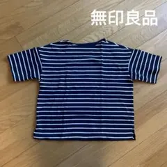 無印良品 ボートネック 半袖カットソー M ネイビー×ホワイト