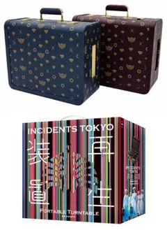 2025年最新】再生装置 東京事変の人気アイテム - メルカリ