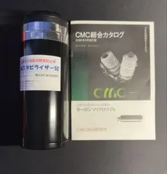 正規品】スタビライザー 5型マイクロコイル CMC充填量 5g（5000mg