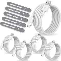 USB-C 充電ケーブル 5本セット