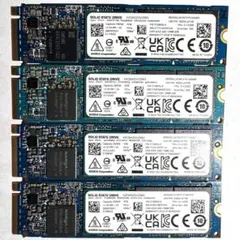 KIOXIA KXG6AZNV 256G SSD 4枚【1231KI1】