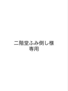 【LILY BROWN】ダブルブレストジャケットのサムネイル