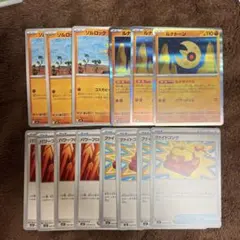 デッキパーツ　まとめ売り