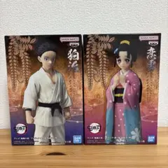 鬼滅の刃 フィギュア 絆ノ装 狛治 恋雪 2体セット 箱有り - メルカリ