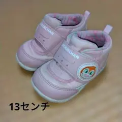 Item thumbnail for item c2077777-2421-4fdc-9976-a3e5a71d6345