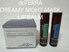 doTERRA ドテラ ドリーミーナイトマスク リップバームセットのサムネイル
