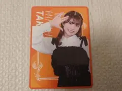 2026年最新】武田雛歩の人気アイテム - メルカリ