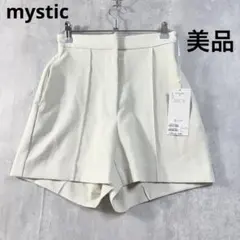 ミスティック センタープレス ショートパンツ オフ白 Sサイズ　美品