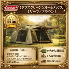 Item thumbnail for item a20c4392-c71a-40f9-81e7-a9f103dbd5c8