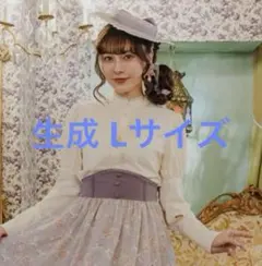 Item thumbnail for item 8e236151-8e73-4792-ab5f-b7ce26b0f846